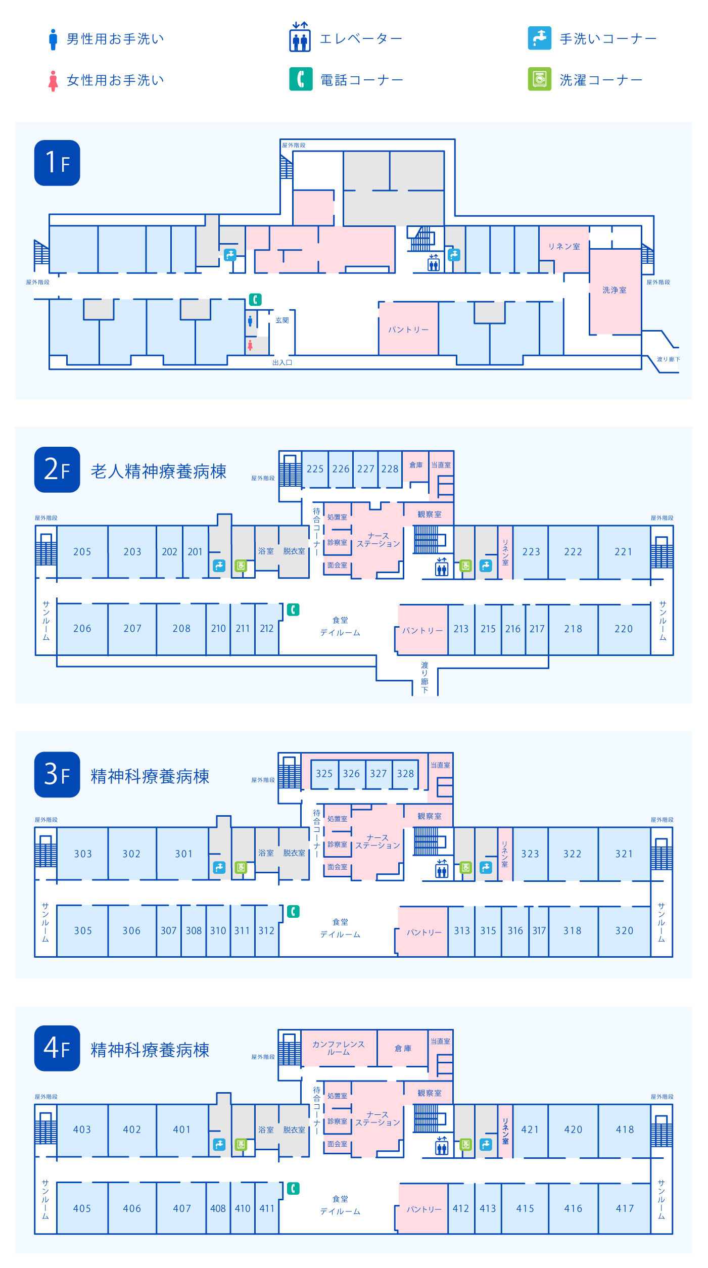 精神科病棟の案内施設図202604更新
